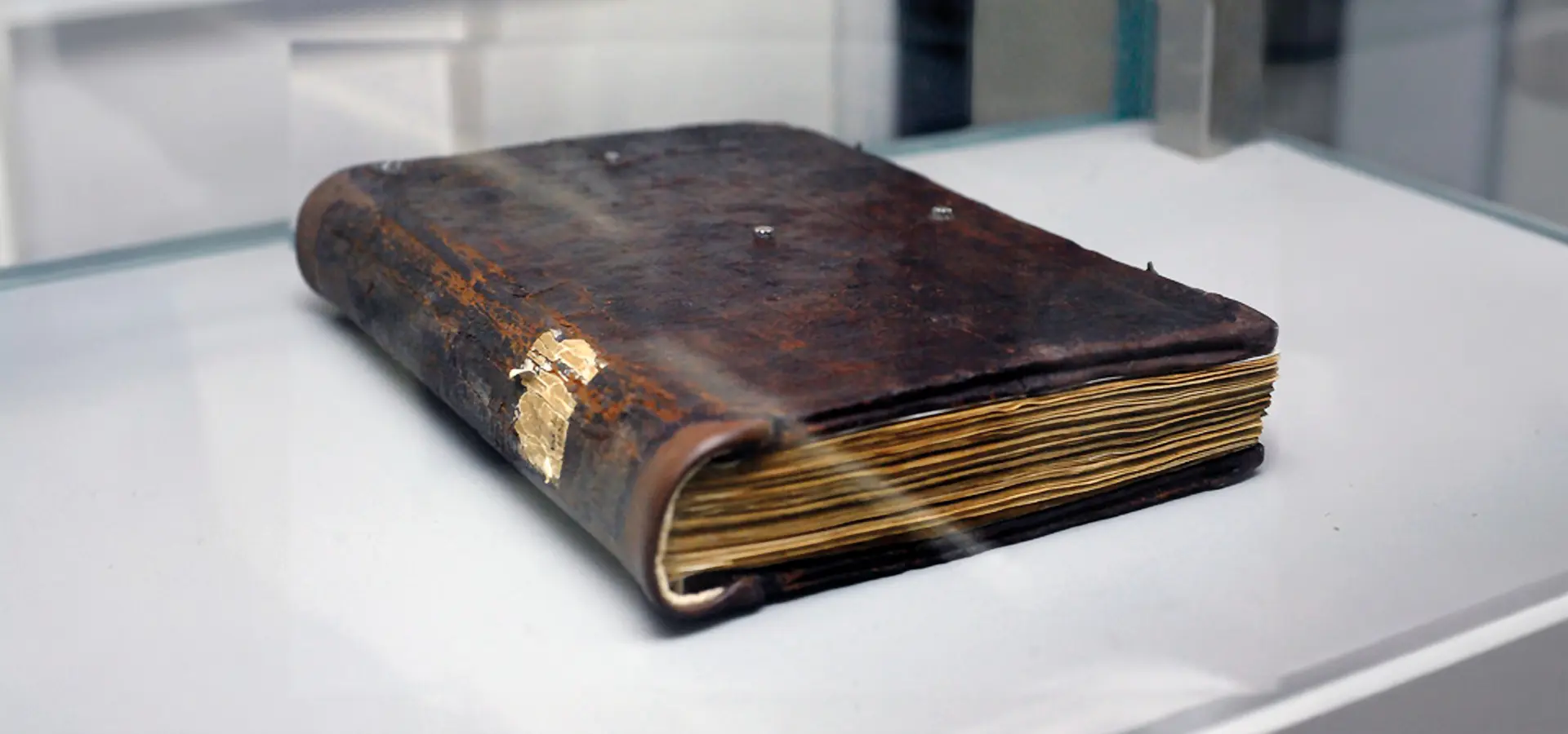 Оригинал Мирослављевог јеванђеља из 12. века