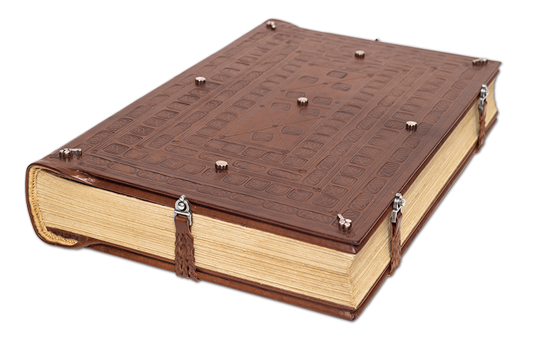 Факсимилно издање Мирослављевог јеванђеља – златно фототипско издање