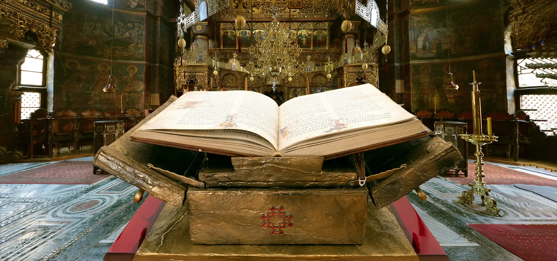 Факсимил Мирослављевог јеванђеља – Златно издање